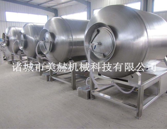滾揉機