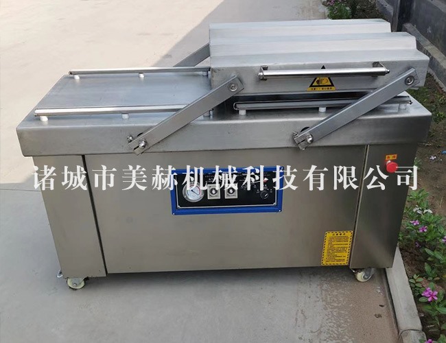 全自動真空包裝機(jī)