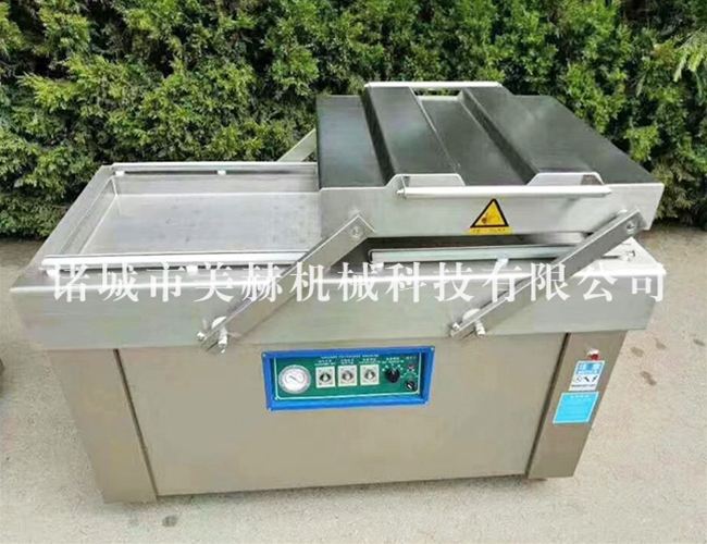 多功能真空包裝機(jī)